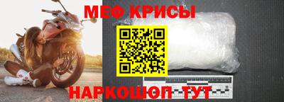 сатива Кунгур