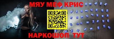 альфа пвп VHQ Кулебаки
