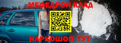хмурый Кумертау