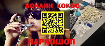 хмурый Кумертау