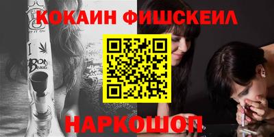 хмурый Кумертау