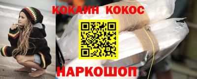 альфа пвп VHQ Кулебаки