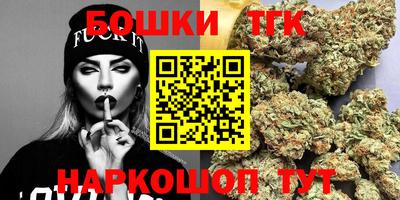 сатива Кунгур