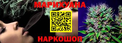 хмурый Кумертау