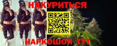 хмурый Кумертау