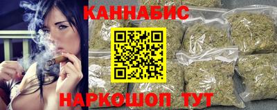 хмурый Кумертау