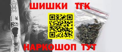 альфа пвп VHQ Кулебаки