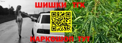 альфа пвп VHQ Кулебаки