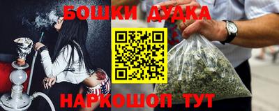 хмурый Кумертау