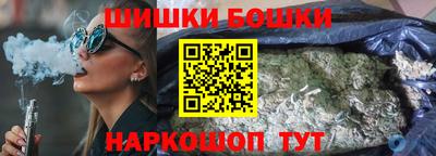 сатива Кунгур