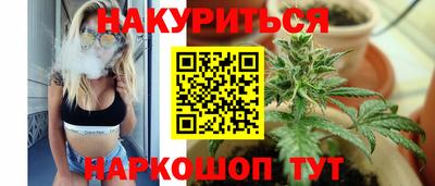 альфа пвп VHQ Кулебаки