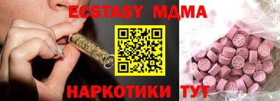 хмурый Кумертау