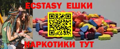 хмурый Кумертау