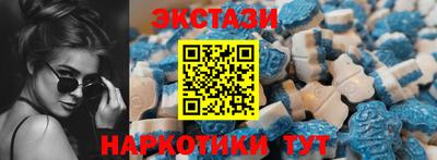 сатива Кунгур