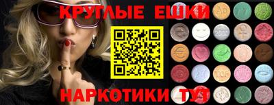 кокаин премиум Кизляр