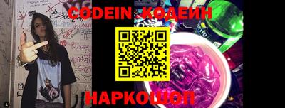 альфа пвп VHQ Кулебаки