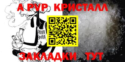 хмурый Кумертау
