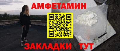 хмурый Кумертау