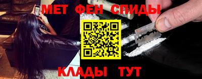 сатива Кунгур