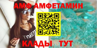 хмурый Кумертау