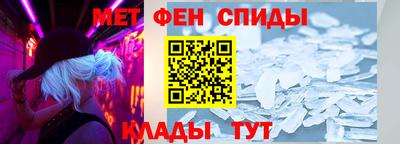 сатива Кунгур