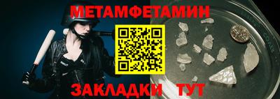 альфа пвп VHQ Кулебаки