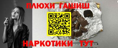 альфа пвп VHQ Кулебаки