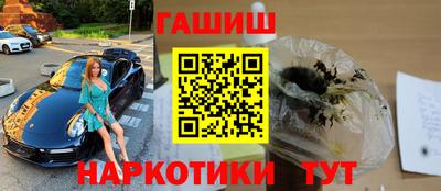 альфа пвп VHQ Кулебаки