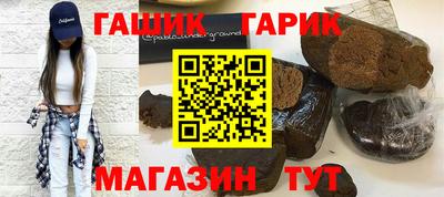 сатива Кунгур