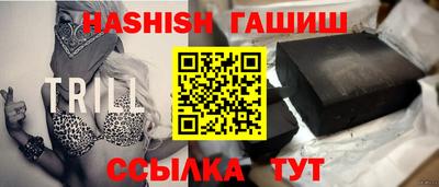 альфа пвп VHQ Кулебаки