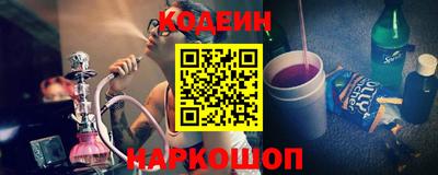 хмурый Кумертау