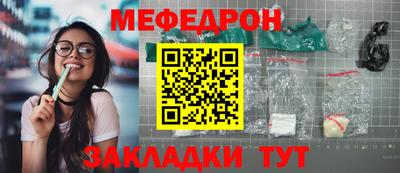 альфа пвп VHQ Кулебаки