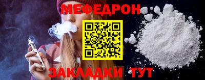хмурый Кумертау