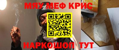 хмурый Кумертау