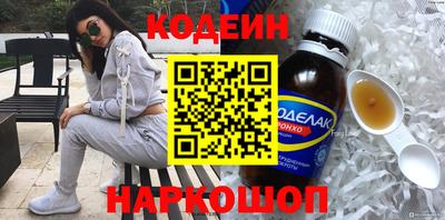 альфа пвп VHQ Кулебаки